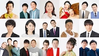 「爆笑レッドカーペット  怒涛の最新ショートネタ 新春満点大連発SP」出演芸人たち