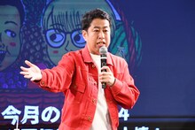 ウエストランド井口