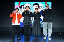 左から、ウエストランド井口、令和ロマンくるま、蛙亭イワクラ、飯塚大悟