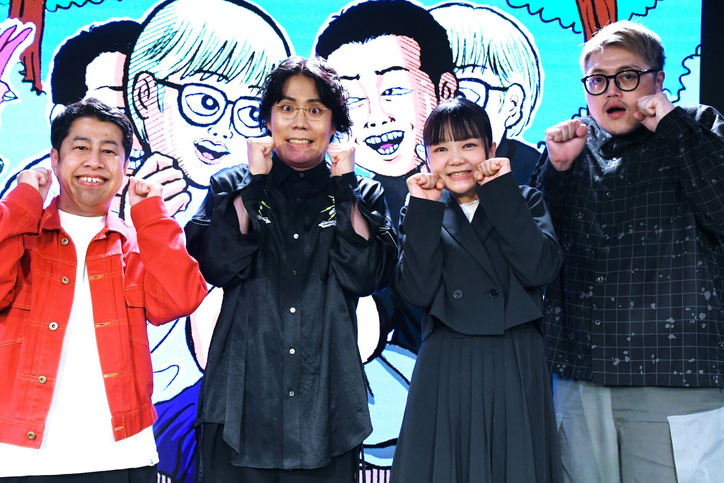 左から、ウエストランド井口、令和ロマンくるま、蛙亭イワクラ、飯塚大悟