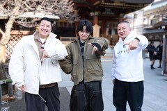 チョコプラと菊池風磨が街の“ふち”を巡る「ふちど～るマップ」が正月に帰ってくる