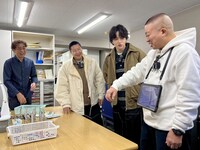 「風磨とチョコプラのふちど～るマップ」のワンシーン