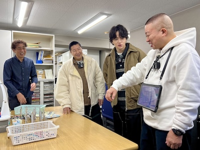 「風磨とチョコプラのふちど～るマップ」のワンシーン