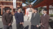 「超アスリート×芸能人バトル 野球＆駅伝＆阪神V戦士が街ブラで大はしゃぎSP」より