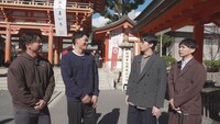 「超アスリート×芸能人バトル 野球＆駅伝＆阪神V戦士が街ブラで大はしゃぎSP」より