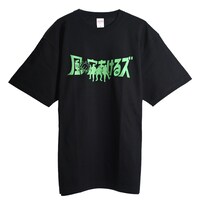 「風穴あけるズ 応援Tシャツ 」ブラック