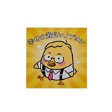 風穴あけるズのステッカー