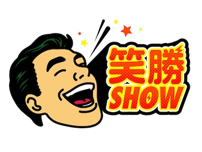 ダブルヒガシチーム【笑勝show】イラストロゴ