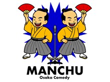 黒帯チーム【漫人】イラストロゴ