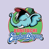 エバースチーム【国立エレファントボイーズ】のイラストロゴ