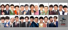 「THE SECOND」参戦芸人の一部が明らかに　カナメストーン、Dr.ハインリッヒ、ジャルジャルら