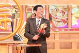明石家さんま