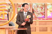 明石家さんま