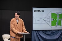 相席スタート山添