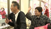 「探偵！ナイトスクープ」のワンシーン