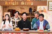 「探偵！ナイトスクープ」のワンシーン