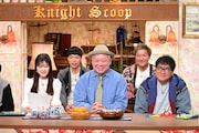「探偵！ナイトスクープ」のワンシーン