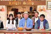 「探偵！ナイトスクープ」のワンシーン