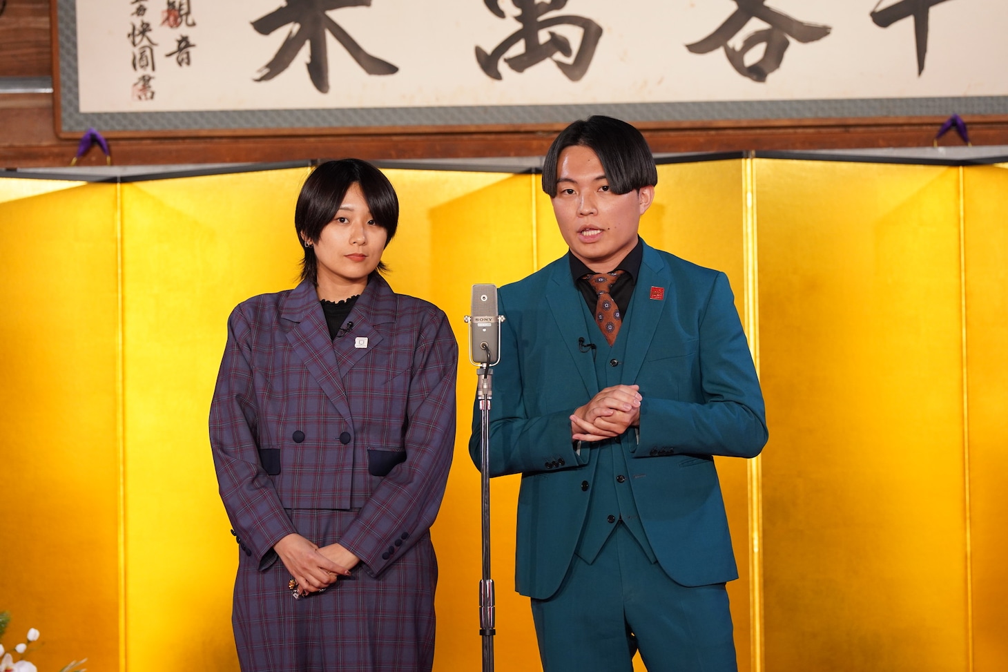 翠星チークダンス