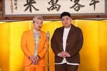 豪快キャプテン