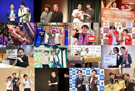 2025年の王者たち