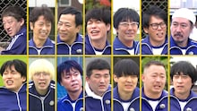 「アメトーーク！」年末6時間SP　運動神経悪い芸人、さんまVS若手、家電芸人、年末大賞