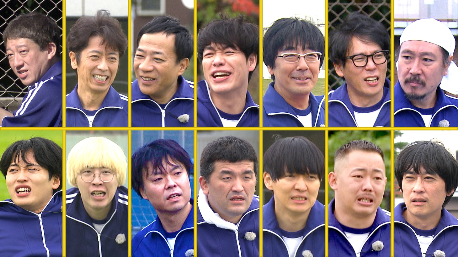 「アメトーーク！」年末6時間SP　運動神経悪い芸人、さんまVS若手、家電芸人、年末大賞