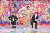 「さんまvs売れっ子若手芸人」に出演する、明石家さんま、陣内智則、蛍原徹