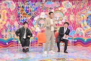 「さんまvs売れっ子若手芸人」に出演する、明石家さんま、陣内智則、蛍原徹