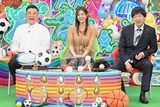 「運動神経悪い芸人」MC側のアンタッチャブル山崎、生見愛瑠、蛍原徹