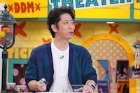 フットボールアワー後藤