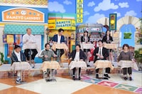 「土曜はダメよ！」のワンシーン