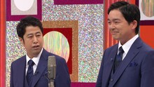 「爆笑問題の検索ちゃん」芸人ちゃんネタ祭りSP今夜　ママタルト、バッテリィズ初登場