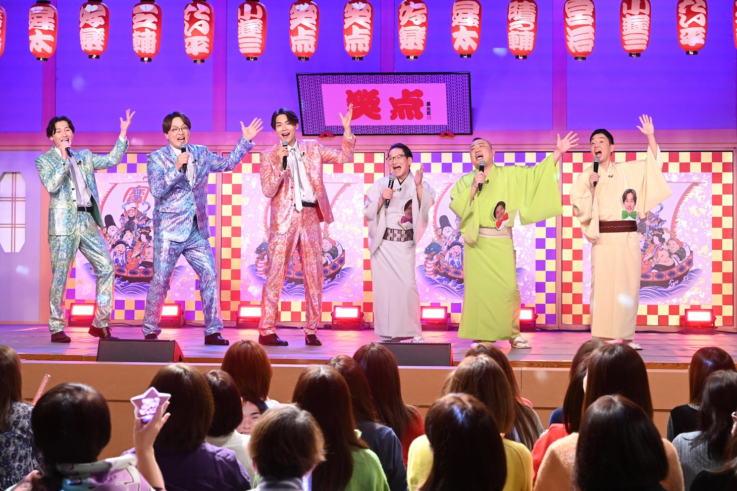 「笑点 お正月スペシャル2026」より