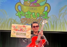 SAKURAI ©オイシックス・ラ・大地株式会社