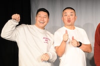 チョコレートプラネット