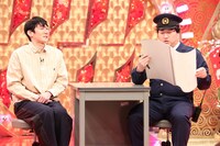 ロングコートダディ