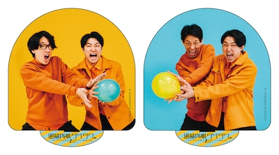 「囲碁将棋・ダイタクのマジでこんなん読むやついねぇって～言うな～」回転アクリルスタンド