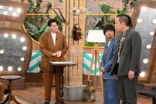 エバース、素晴らしき人生、や団を招く　バナナマンMC、ノブコブ吉村進行バラエティ