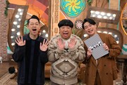 バナナマンと平成ノブシコブシ吉村