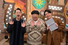 バナナマンと平成ノブシコブシ吉村