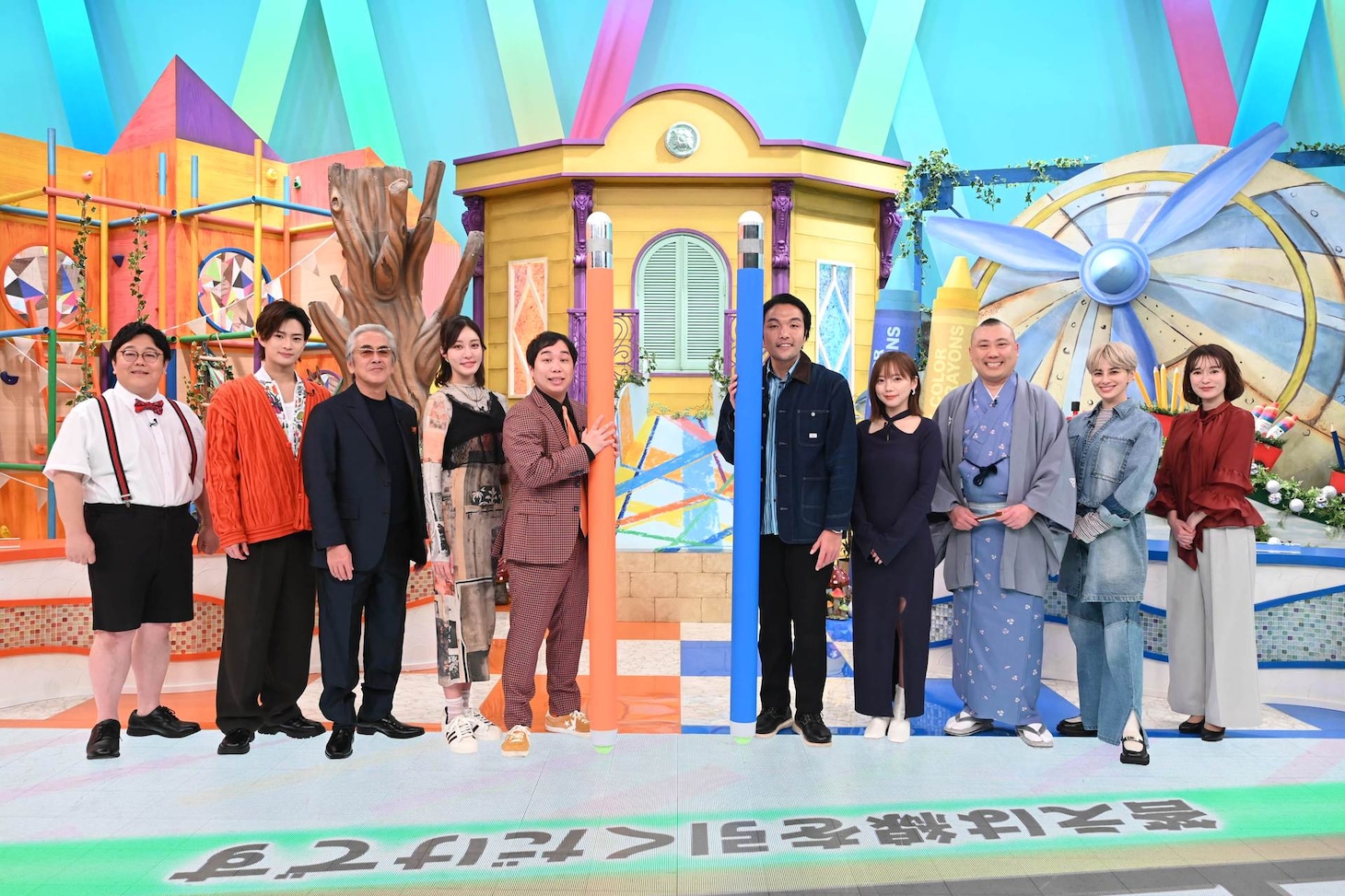 「センビキ 答えは線を引くだけです」の出演者たち