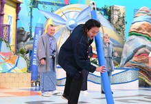 見取り図・盛山