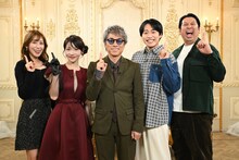 「THE 的中王 2026」に出演する（左から）中川安奈、Rちゃん、田村淳、レインボー