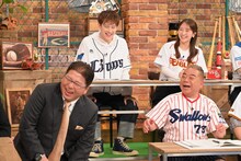 南原清隆MC「ナンだ!?」出川、アンガ田中らとプロ野球史上最強チーム決める