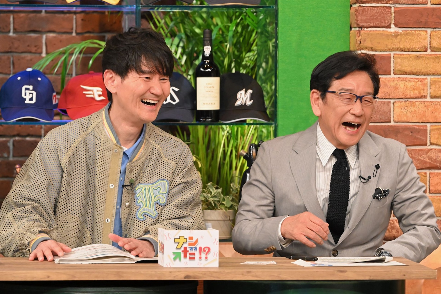 南原清隆と栗山英樹