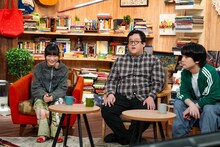 左から、金井球、春とヒコーキぐんぴぃ、ダウ90000蓮見