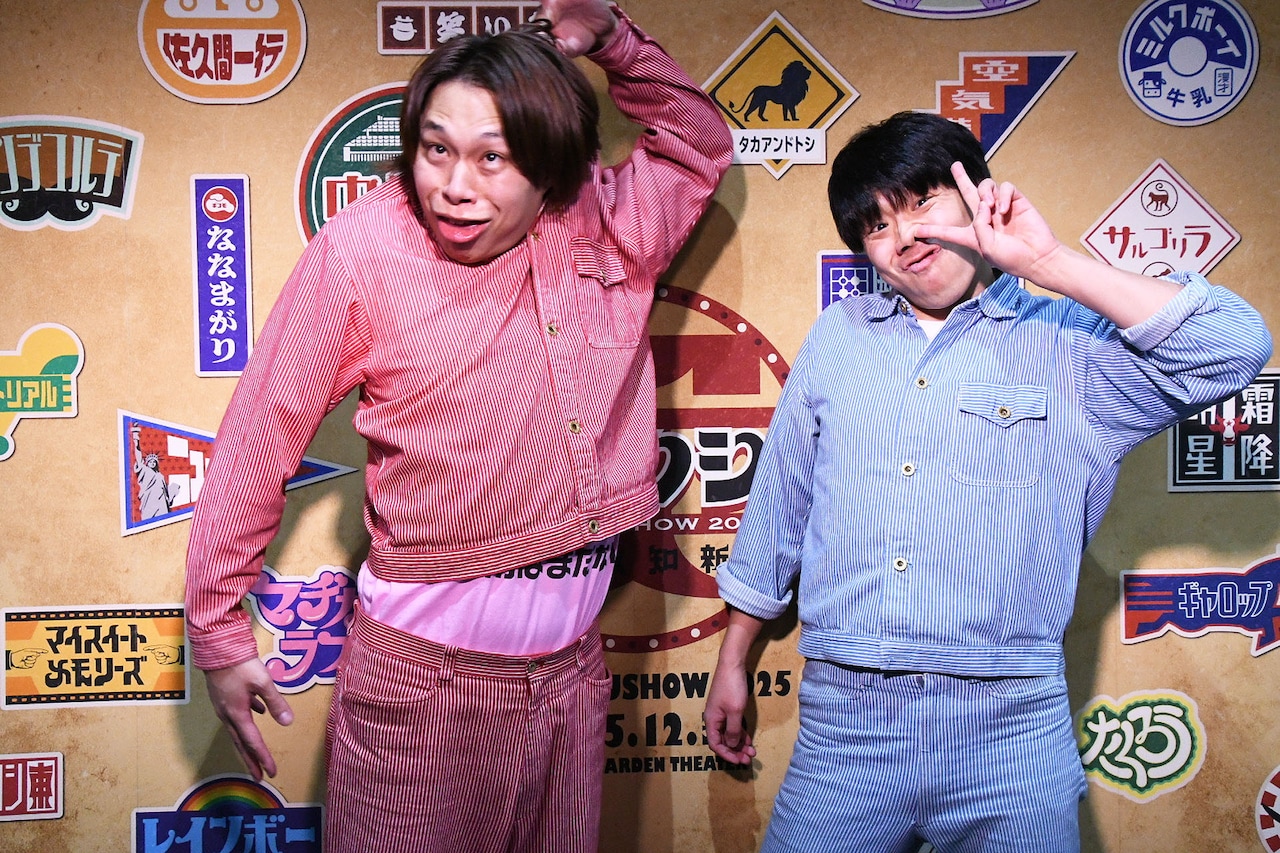 フースーヤ。左から田中ショータイム、谷口理 - フースーヤ、7000人の