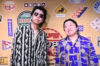 ニッポンの社長・ケツ「もっと注目されるように」今年結婚した芸人まとめに名前なく