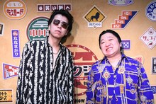 ニッポンの社長・ケツ「もっと注目されるように」今年結婚した芸人まとめに名前なく